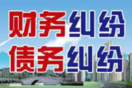 吴中讨债公司